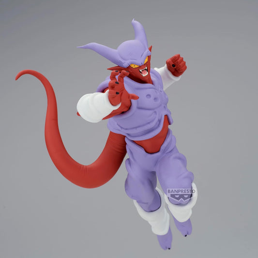 Banpresto Dragon Ball Z - Match Makers Janemba 16cm Figure