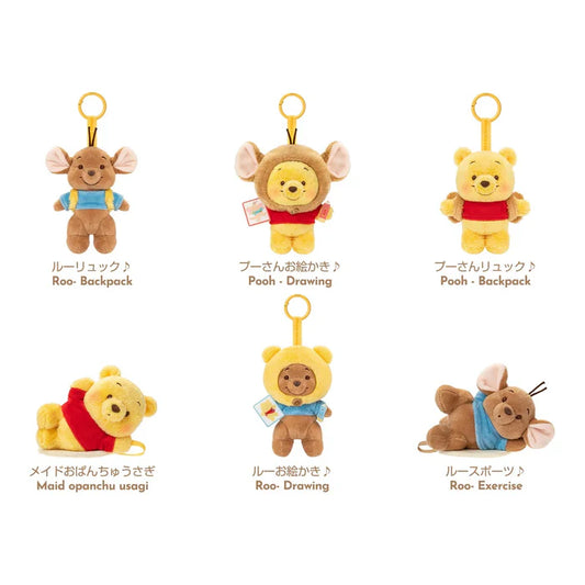 Top Toy - Disney Winnie the Pooh: Roo Forever Friends Plush Blind Box
