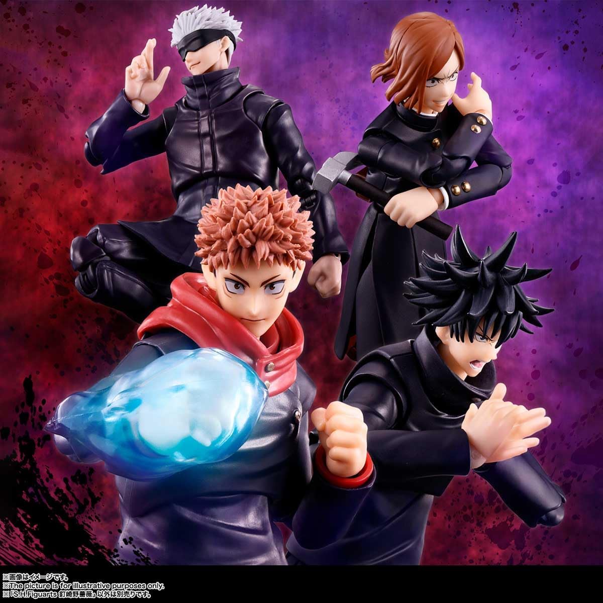 Tamashii Nations SH Figuarts – Jujutsu Kaisen Nobara Kugisaki