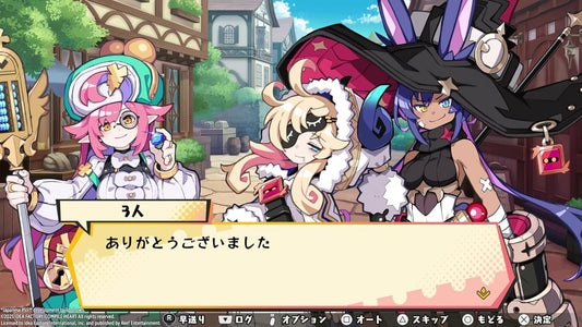 Calamity Angels: Special Delivery (PlayStation 4)