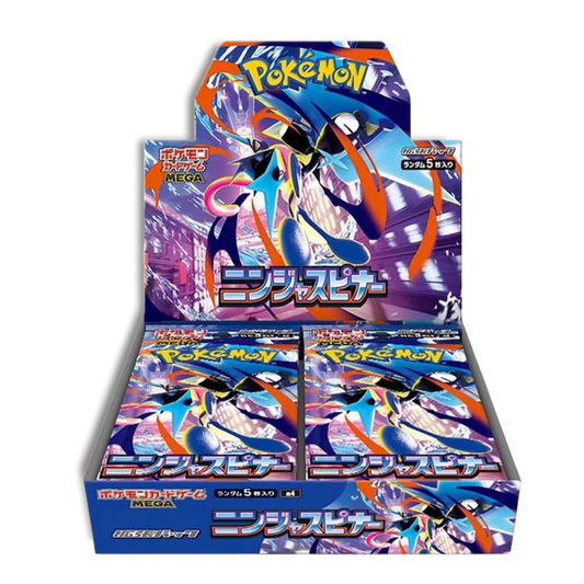 Pokemon TCG Japan: Ninja Spinner - Booster Pack