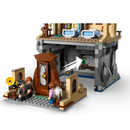 LEGO® | Harry Potter: Hogwarts Castle – Hospital Wing (76463)