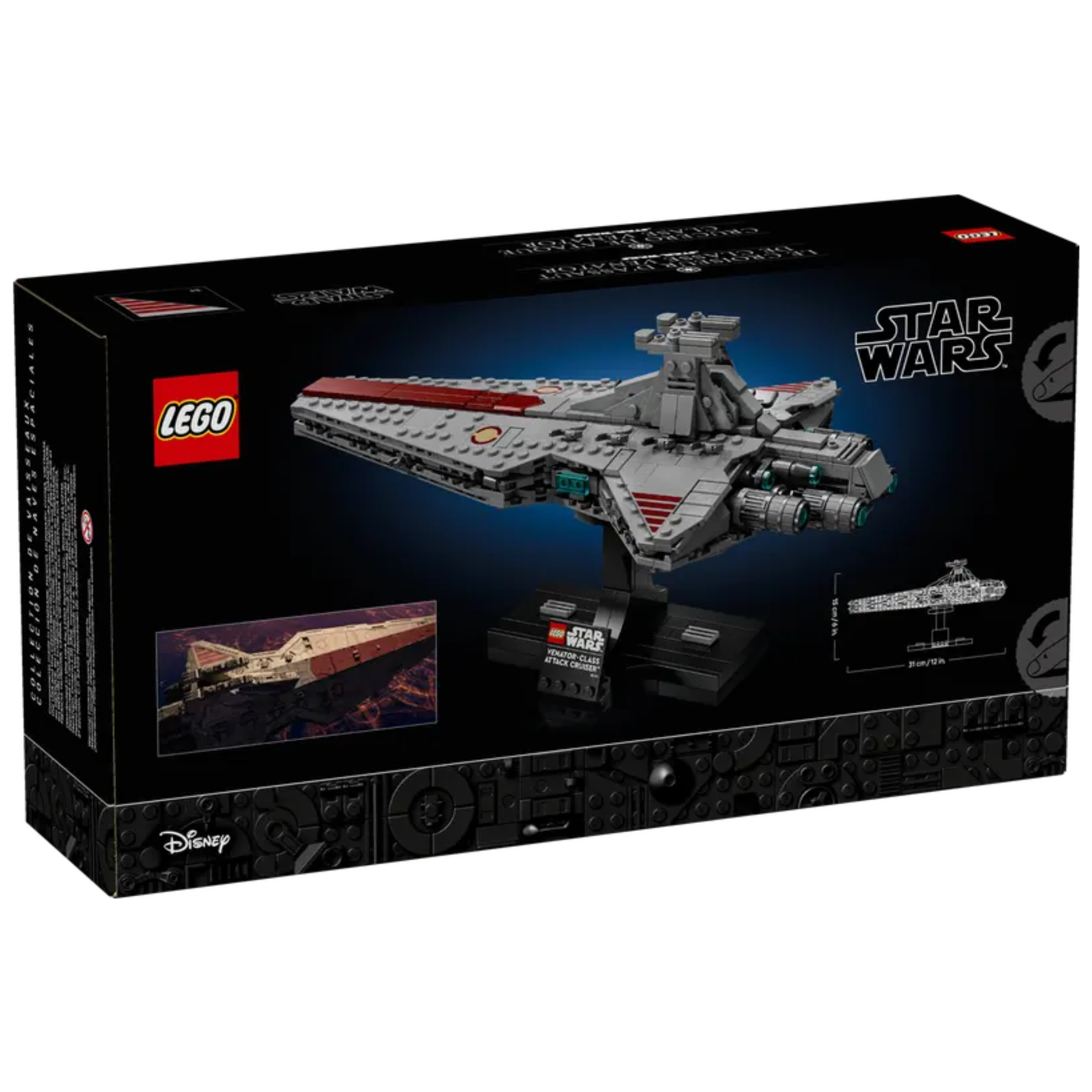 LEGO® | Venator-Class Attack Cruiser™ (75441)