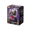 Blokees - Action Edition Deluxe 18cm Megatron