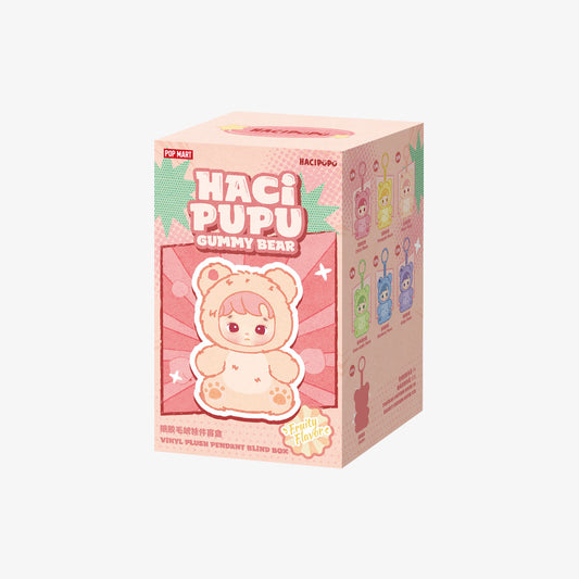 POP MART | HACIPUPU: Gummy Bear Series Vinyl Plush Pendant Blind Box