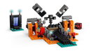 LEGO® | Minecraft: Wither Battle (21590)