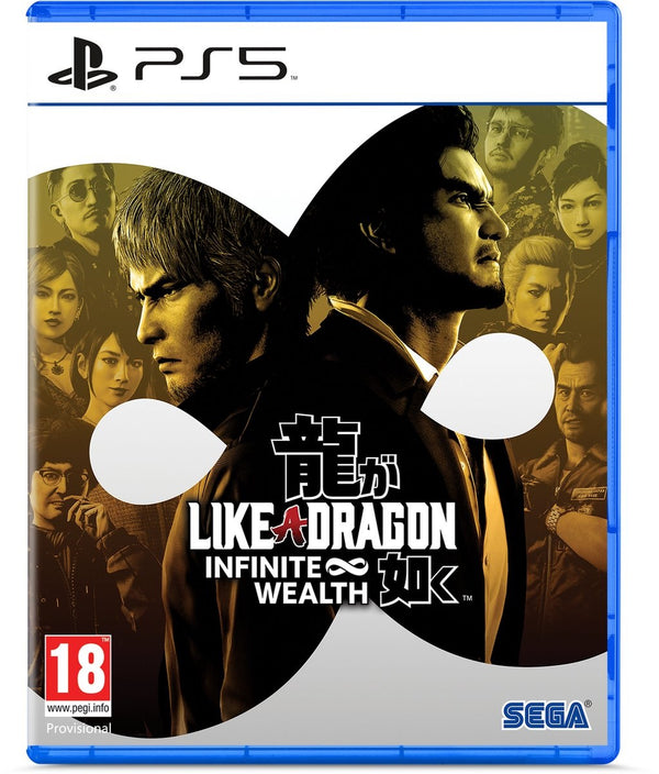 Like A Dragon: Infinite Wealth (PlayStation 5)