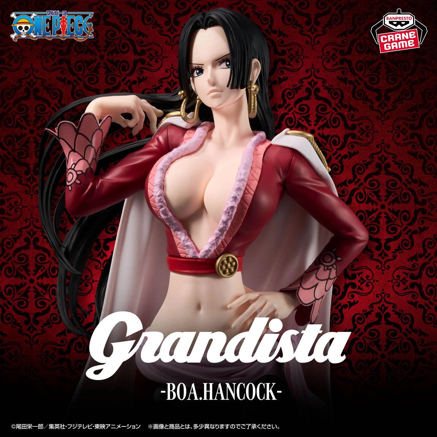 One Piece: Grandista - Boa Hancock