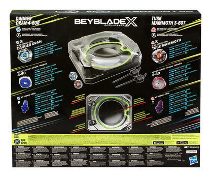 Pre-Filled Beyblade FSDU