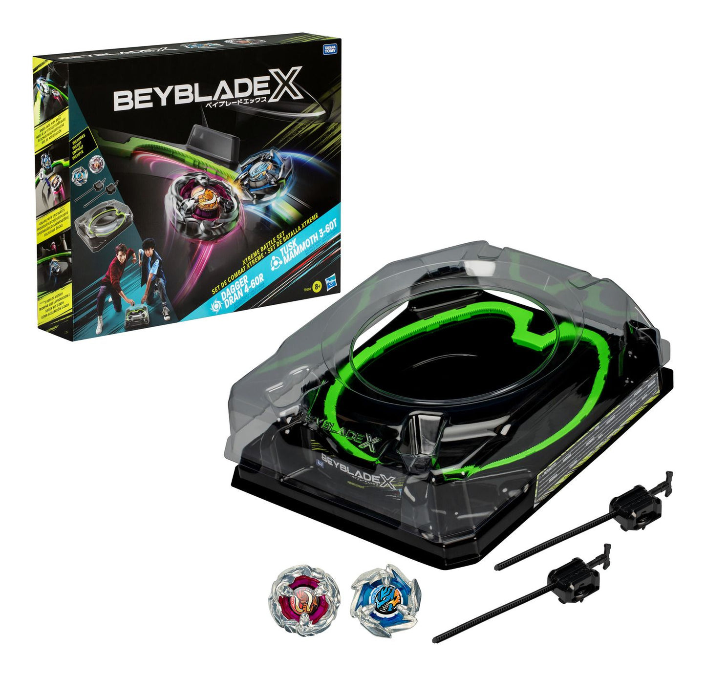 Pre-Filled Beyblade FSDU