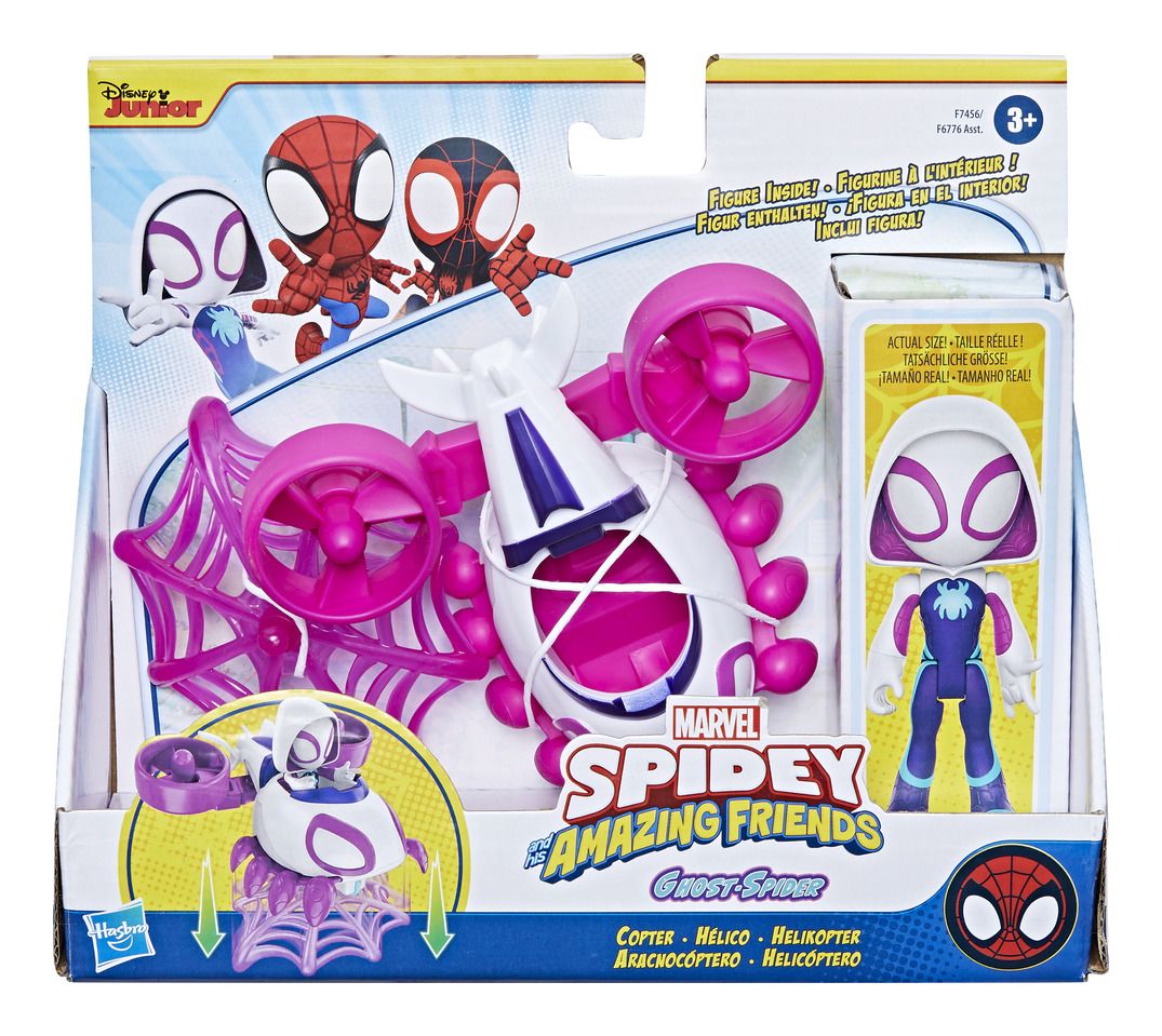 Spidey and His Amazing Friends Vehicle and Figure Set