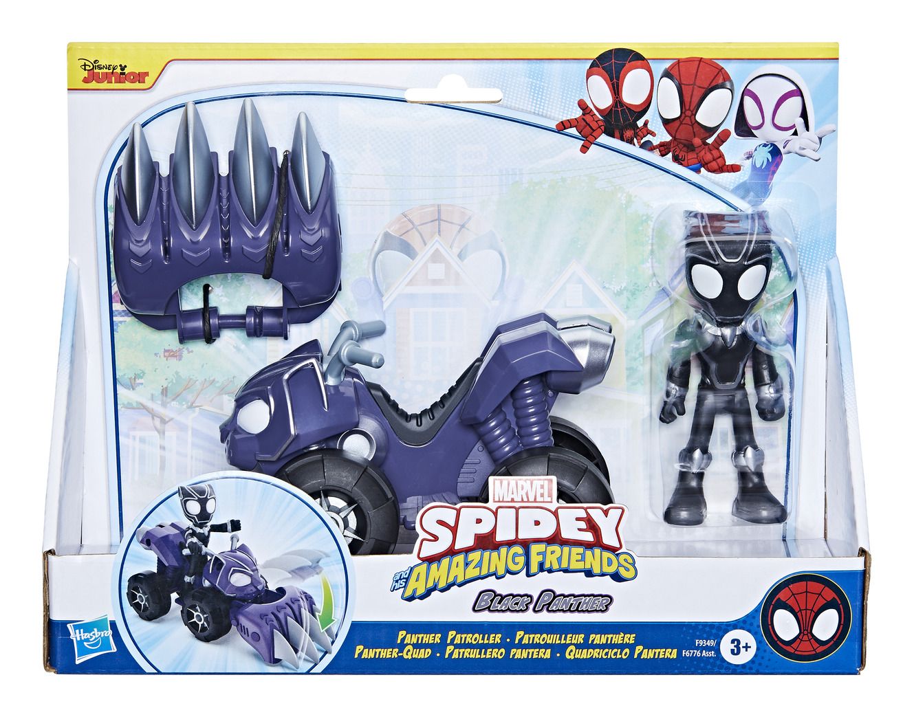 Spidey and His Amazing Friends Vehicle and Figure Set