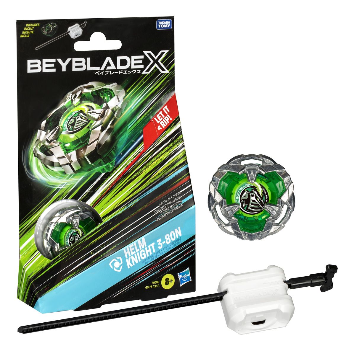 Beyblade X Starter Set Asst