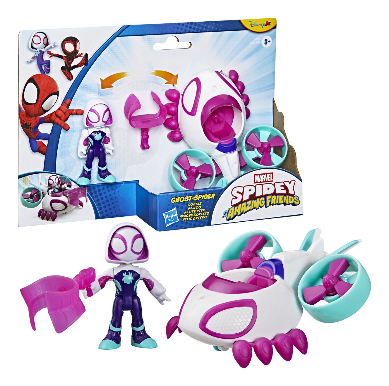 Spidey and his Amazing Friends - 3inch Core Vehicle Assortment