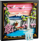 LEGO® | Art: Japanese Cherry Blossom Landscape (31218)