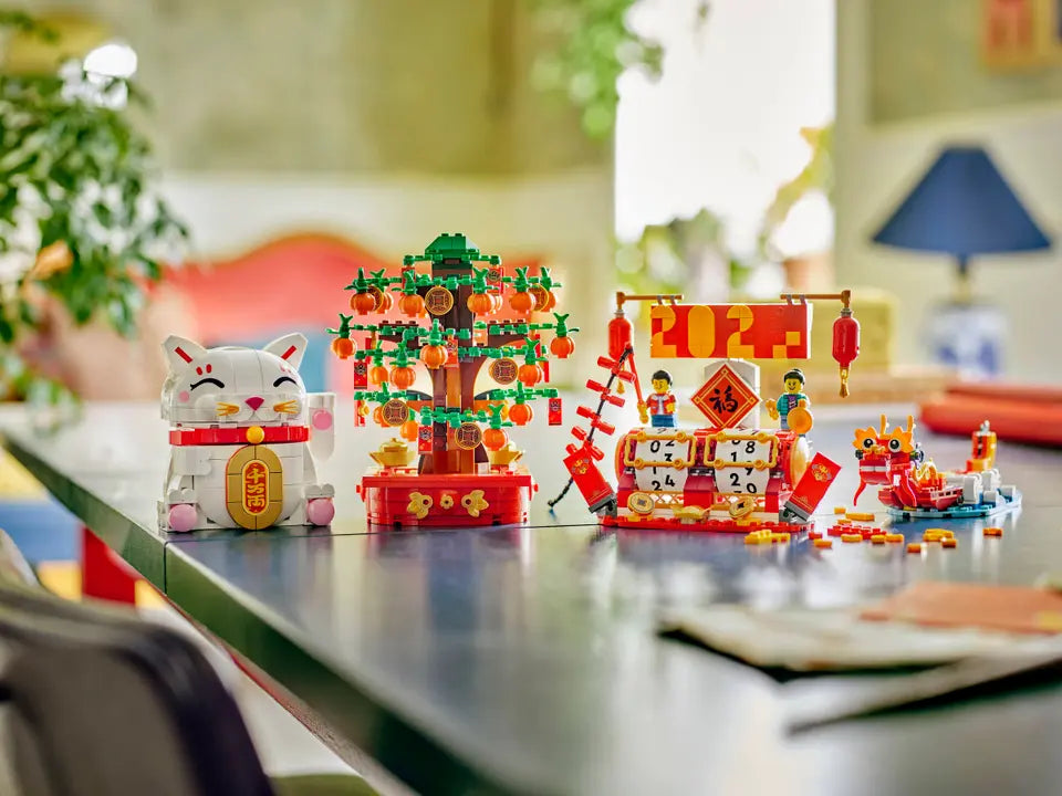 LEGO® | Seasonal: Lucky Cat (40813)