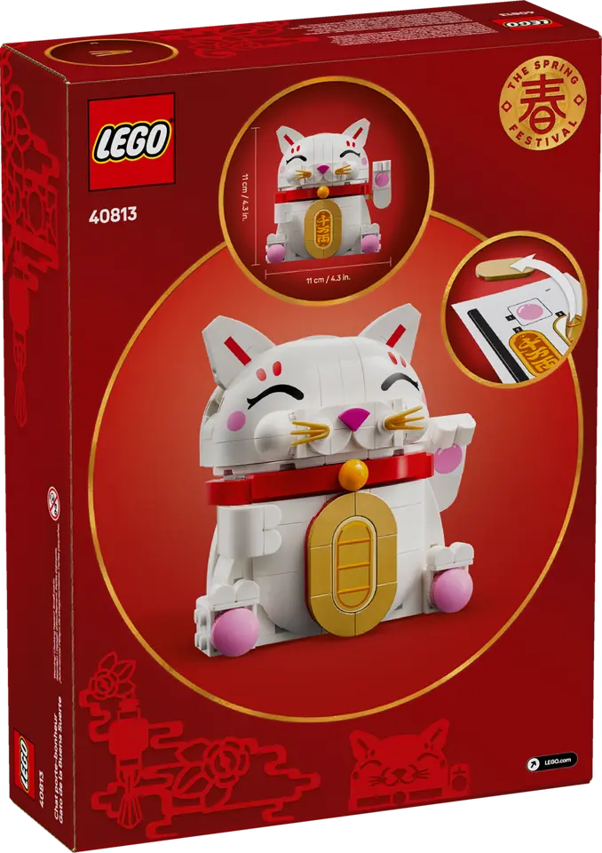 LEGO® | Seasonal: Lucky Cat (40813)