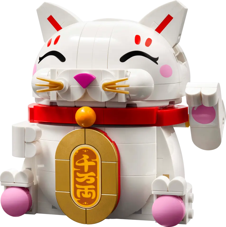 LEGO® | Seasonal: Lucky Cat (40813)