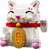 LEGO® | Seasonal: Lucky Cat (40813)
