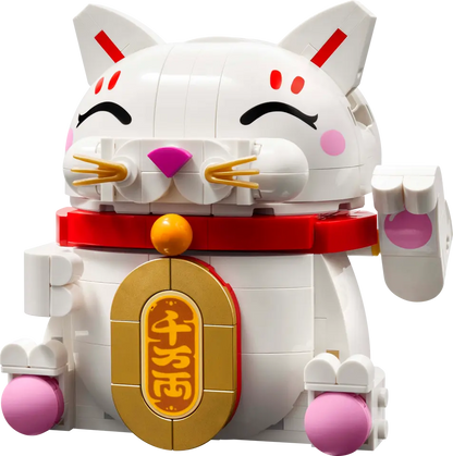 LEGO® | Seasonal: Lucky Cat (40813)