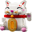 LEGO® | Seasonal: Lucky Cat (40813)