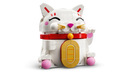 LEGO® | Seasonal: Lucky Cat (40813)