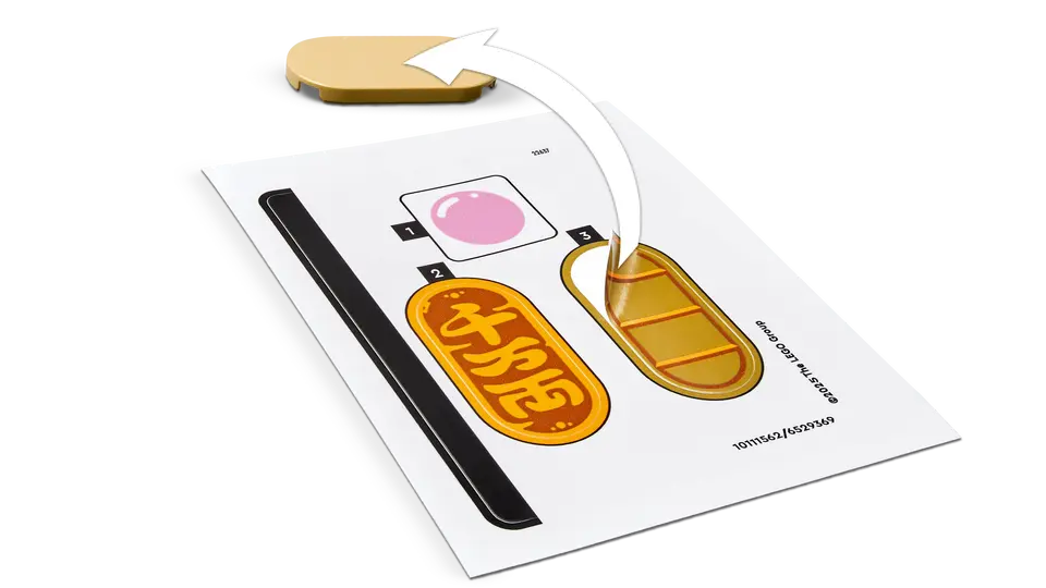 LEGO® | Seasonal: Lucky Cat (40813)