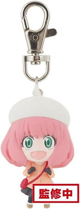 Banpresto Spy x Family Anya Forger Keychain