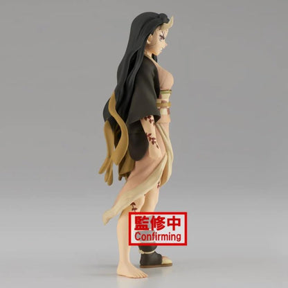 Banpresto Demon Slayer Kimetsu No Yaiba Nezujo Kamado Vol 27 Figure 16 Cm