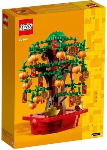 LEGO® | Money Tree (40648)