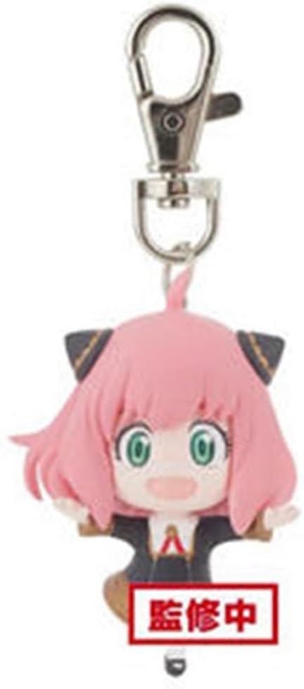 Banpresto Spy x Family Anya Forger Ver.A Keychain