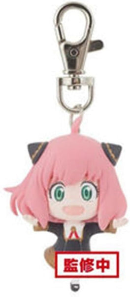 Banpresto Spy x Family Anya Forger Ver.A Keychain
