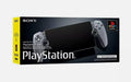 Sony Playstation Portal 30th Anniversary Edition