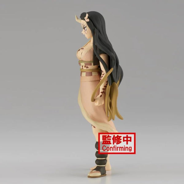 Banpresto Demon Slayer Kimetsu No Yaiba Nezujo Kamado Vol 27 Figure 16 Cm