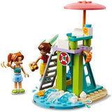 LEGO® | Friends: Beach Water Scooter (42623)