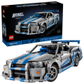 LEGO® | Technic: 2 Fast 2 Furious Nissan Skyline GT-R (R34) (42210)