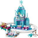 LEGO® | Disney: Elsa's Ice Castle & Snow Ride Adventure (43281)