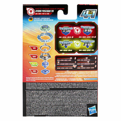 Beyblade Burst Quadstrike - Starter Pack Hydra Poseidon