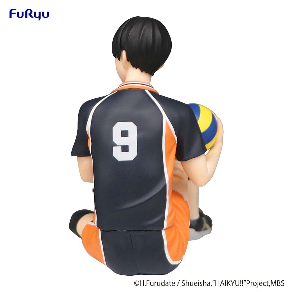 Good Smile Company Noodle Stopper Figure Haikyu Tobio Kageyama