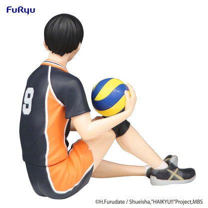 Good Smile Company Noodle Stopper Figure Haikyu Tobio Kageyama