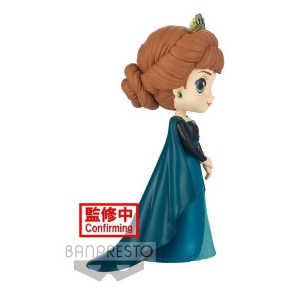 Qposket Disney Characters Frozen 2 - Anna Qposket Figure 14cm
