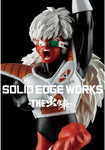 Banpresto Dragon Ball Z – Solid Edge Works Vol. 18 Figure