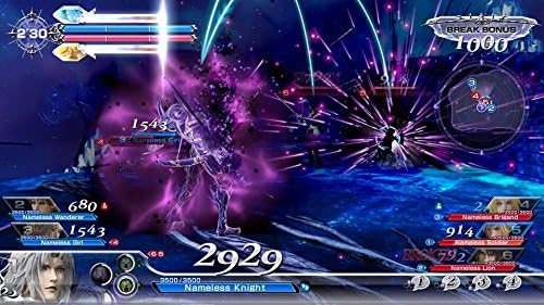 Dissidia Final Fantasy NT (PlayStation 4)