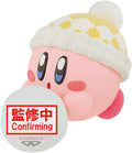 Banpresto Kirby Fluffy Puffy Mine Play in the Snow figure front view