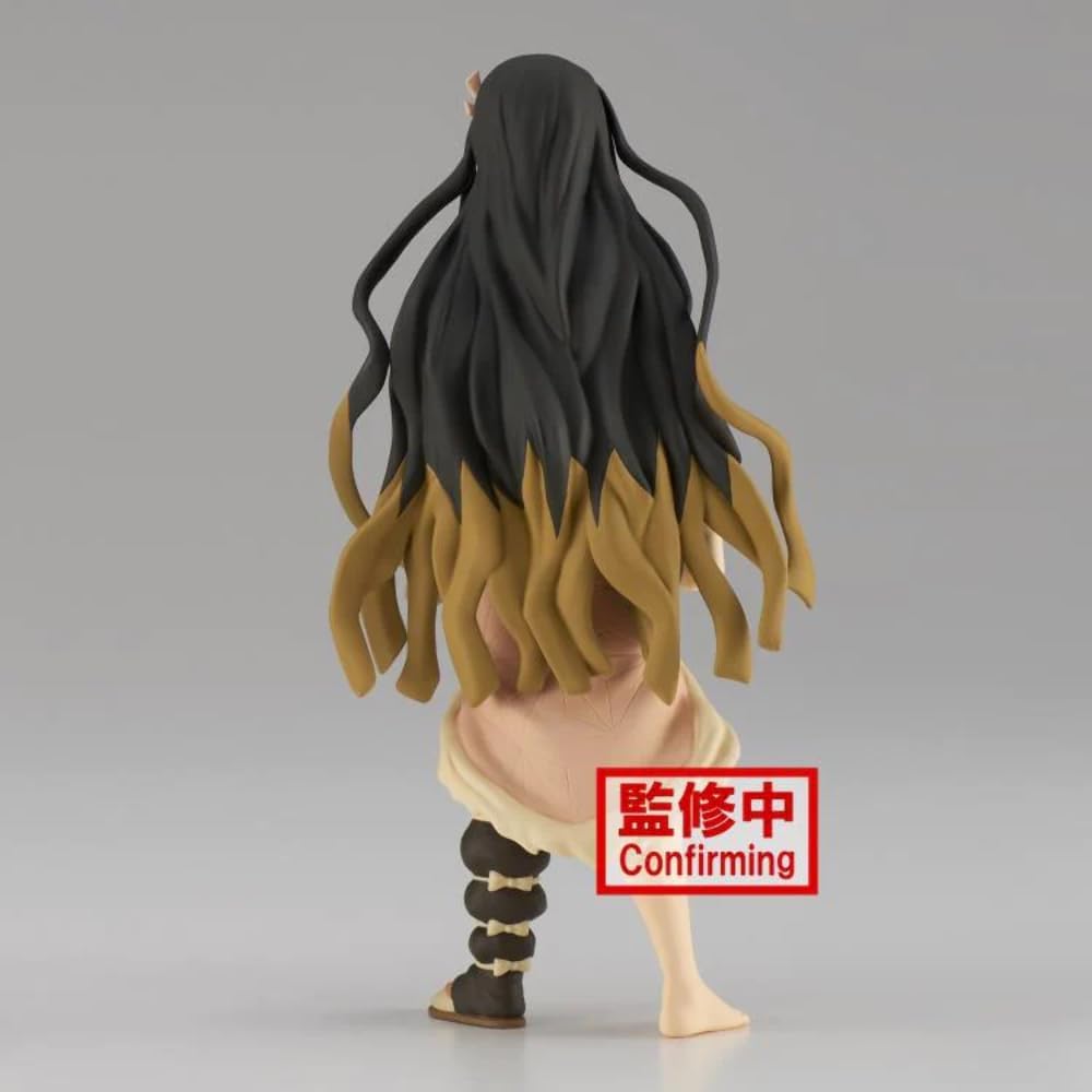 Banpresto Demon Slayer Kimetsu No Yaiba Nezujo Kamado Vol 27 Figure 16 Cm