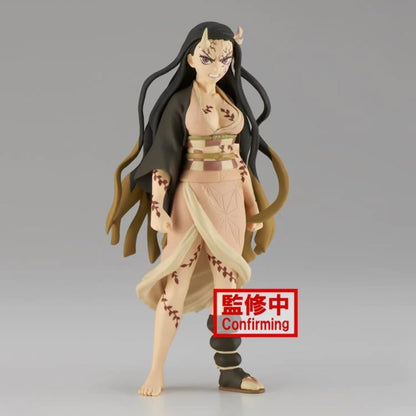 Banpresto Demon Slayer Kimetsu No Yaiba Nezujo Kamado Vol 27 Figure 16 Cm