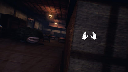 Ikai (PlayStation 5)