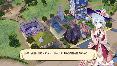 Nelke & the Legendary Alchemists: Ateliers of the New World (PlayStation 4)
