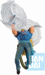 Bandai Ichibansho - One Piece Wano Country Third Act - Killer Figure
