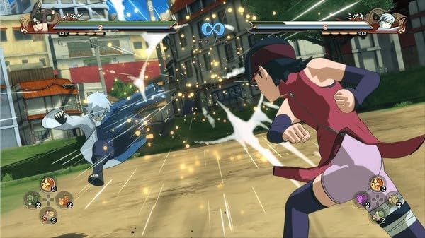 Naruto Shippuden: Ultimate Ninja Storm 4 - Road to Boruto (PlayStation 4)